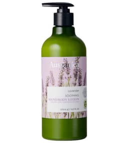 Ausganica Lavender Soothing Hand/Body Lotion 500Ml