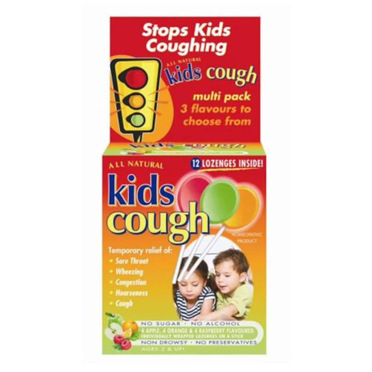 Key Sun Kids Cough Multipack 12 Lozenges