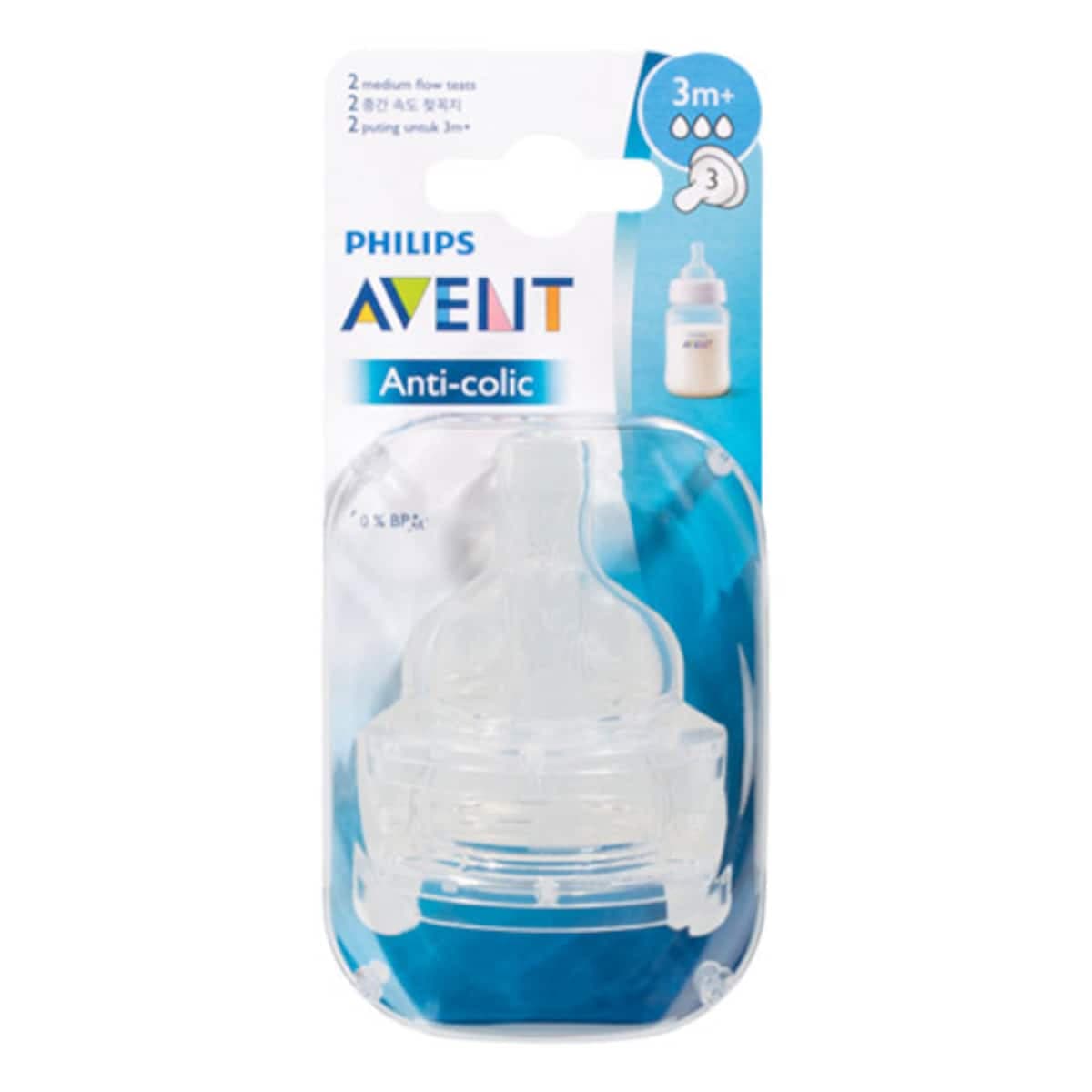 Avent Anti-Colic Teat Medium Flow 3 Months+ 2 Pack