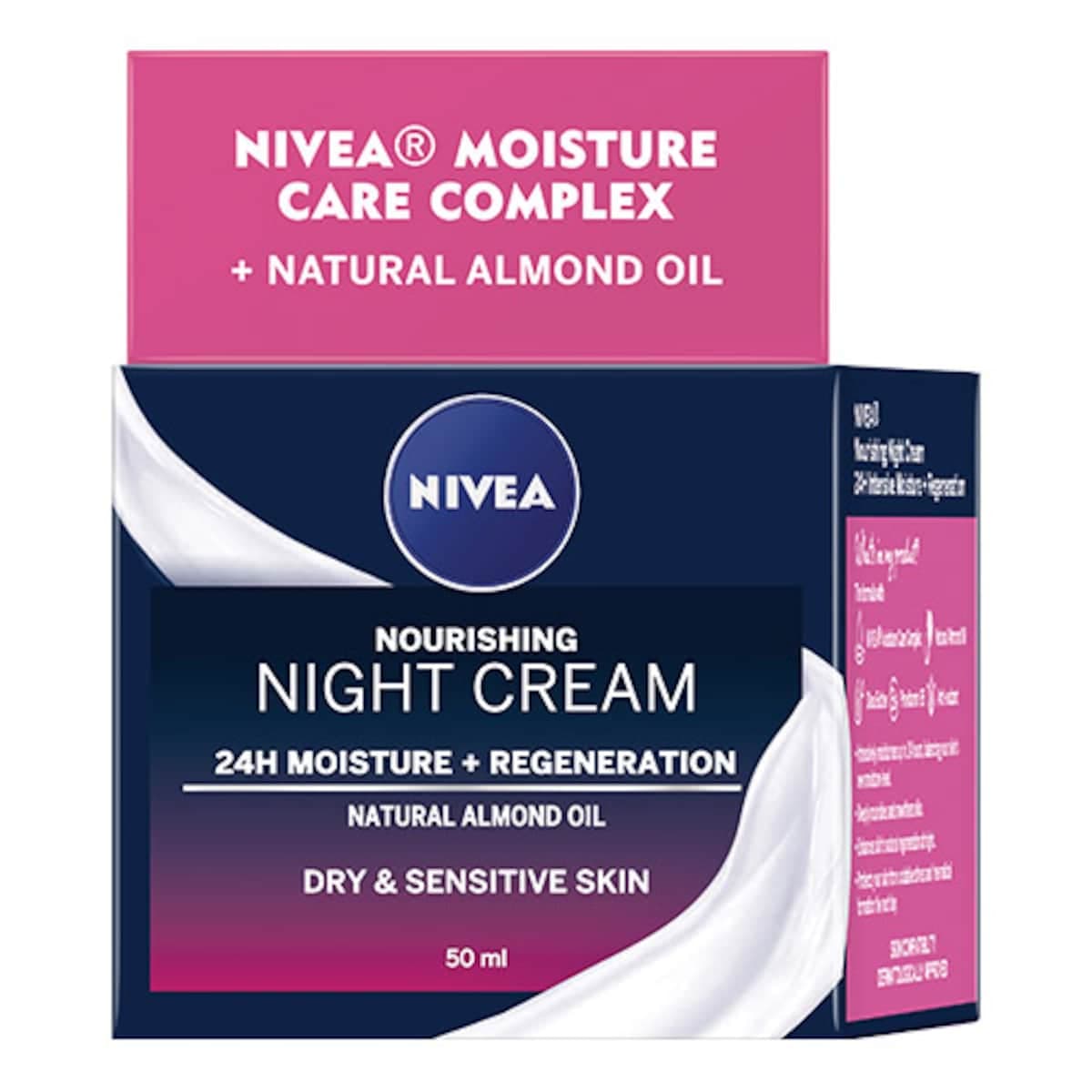 Nivea Nourishing Night Cream 50Ml