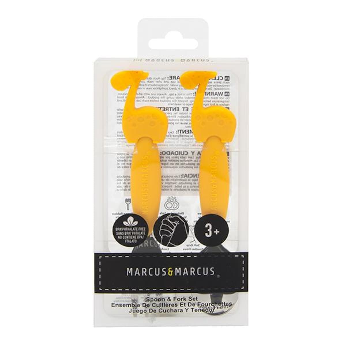 Marcus & Marcus Fork & Spoon Set Yellow