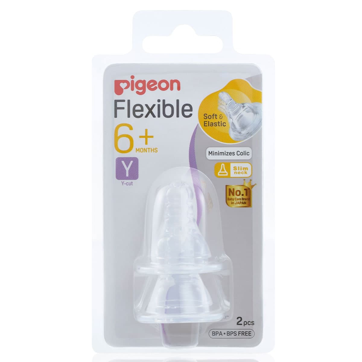 Pigeon Flexible Peristaltic Teat (Y) 2 Pack