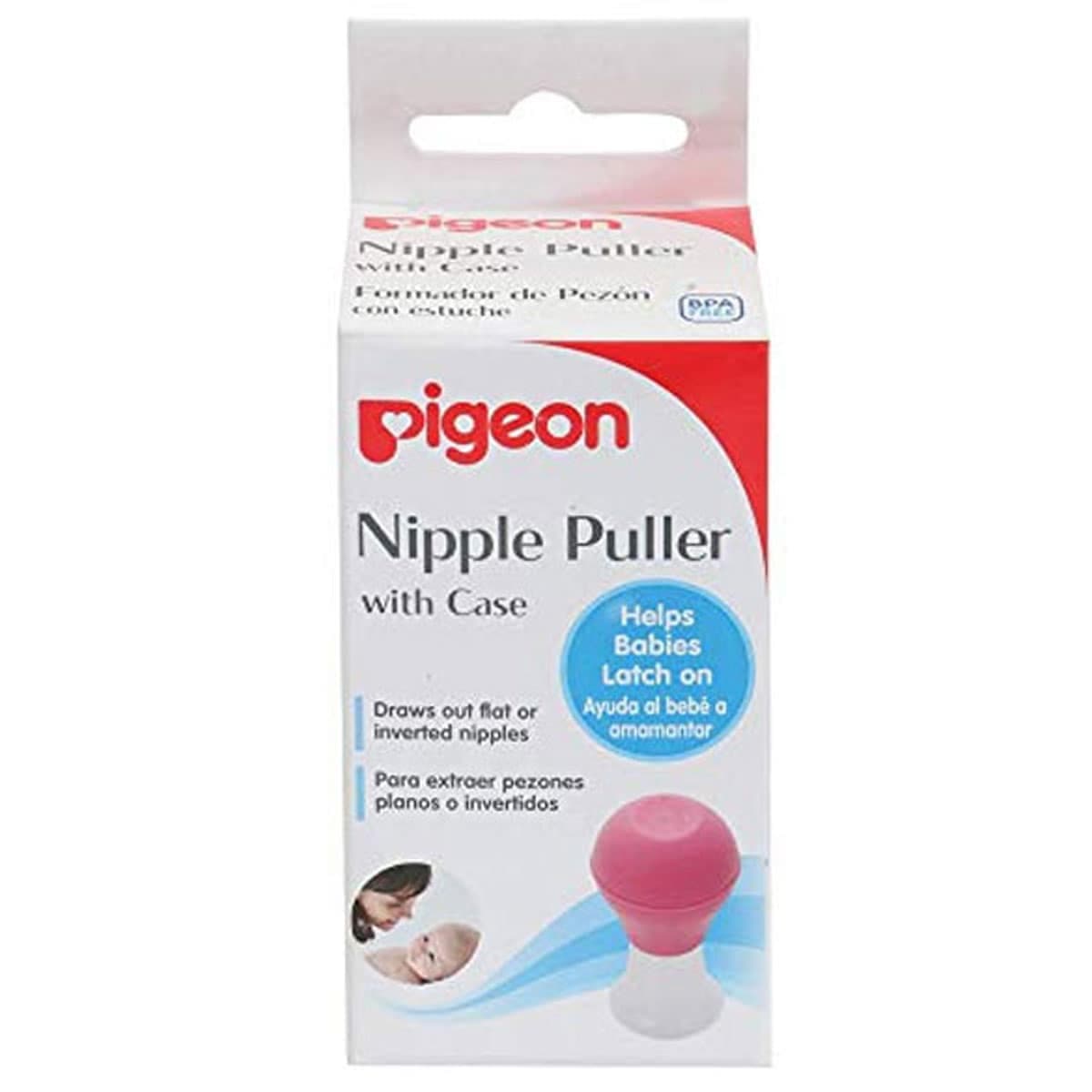 Pigeon Nipple Puller