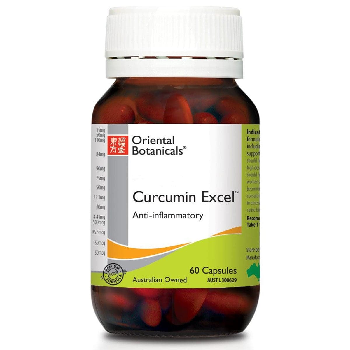 Thumbnail Oriental Botanicals Curcumin Excel 60 Capsules