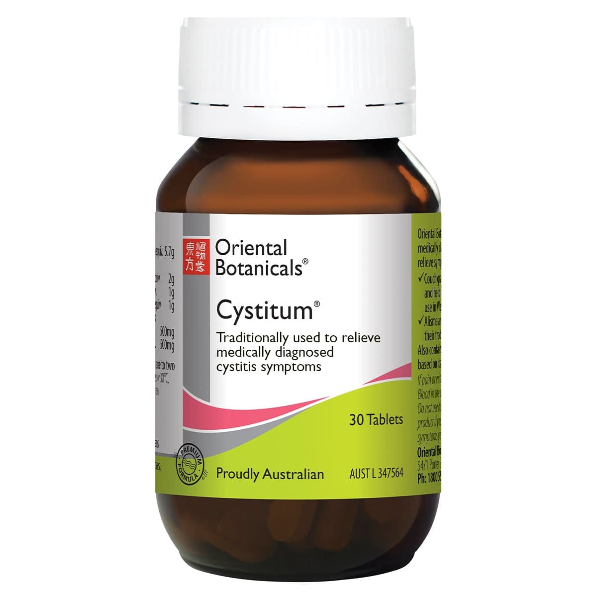 Thumbnail Oriental Botanicals Cystitum 30 Tablets (New Formula)