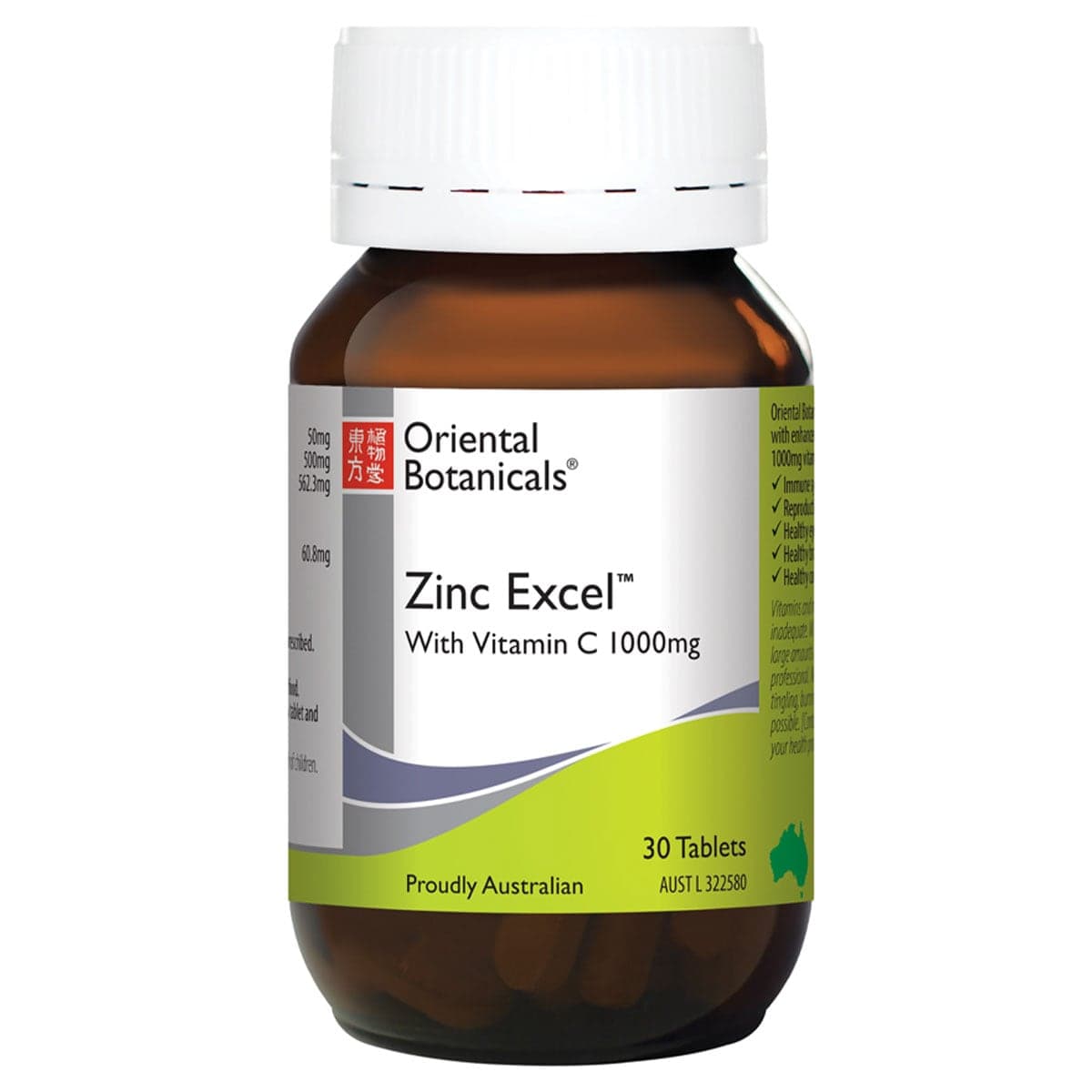 Oriental Botanicals Zinc Excel 30 Tablets