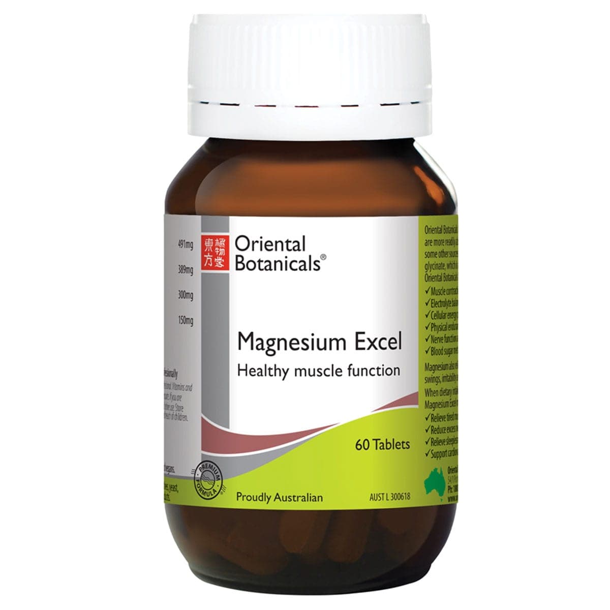 Oriental Botanicals Magnesium Excel 60 Tablets