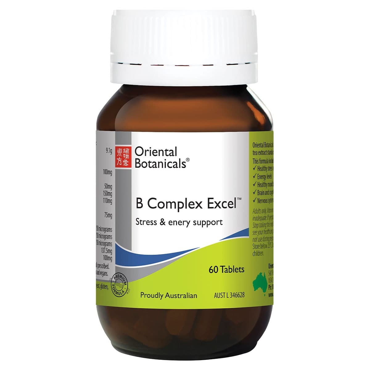 Oriental Botanicals B Complex Excel 60 Tablets