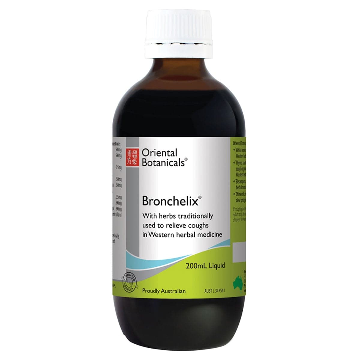 Oriental Botanicals Bronchelix 200Ml (New Formula)