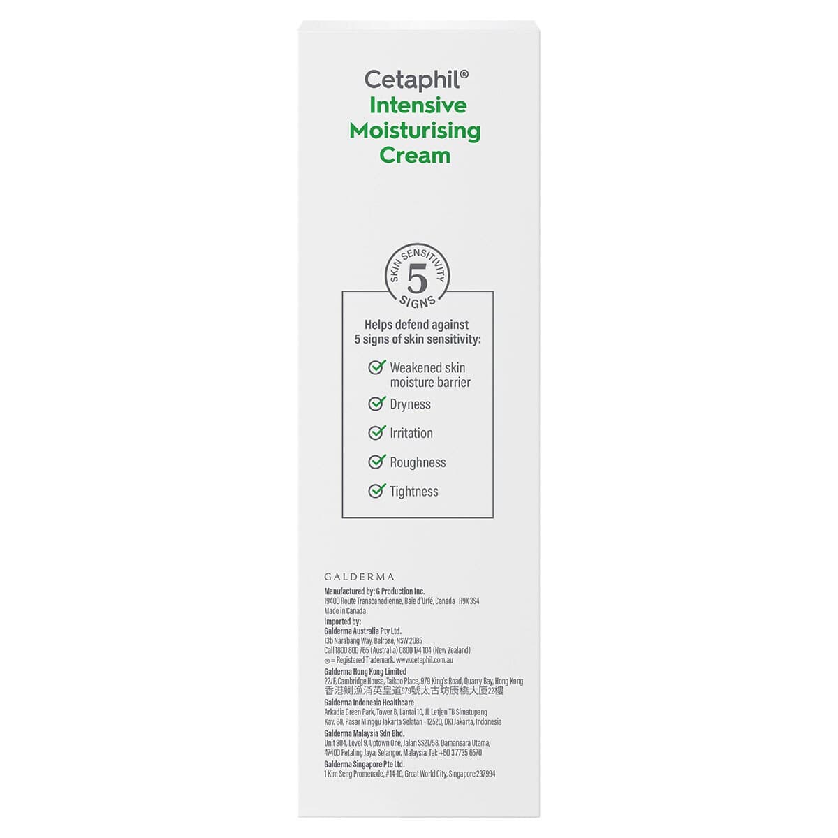 Thumbnail Cetaphil Intensive Moisturising Cream 85G