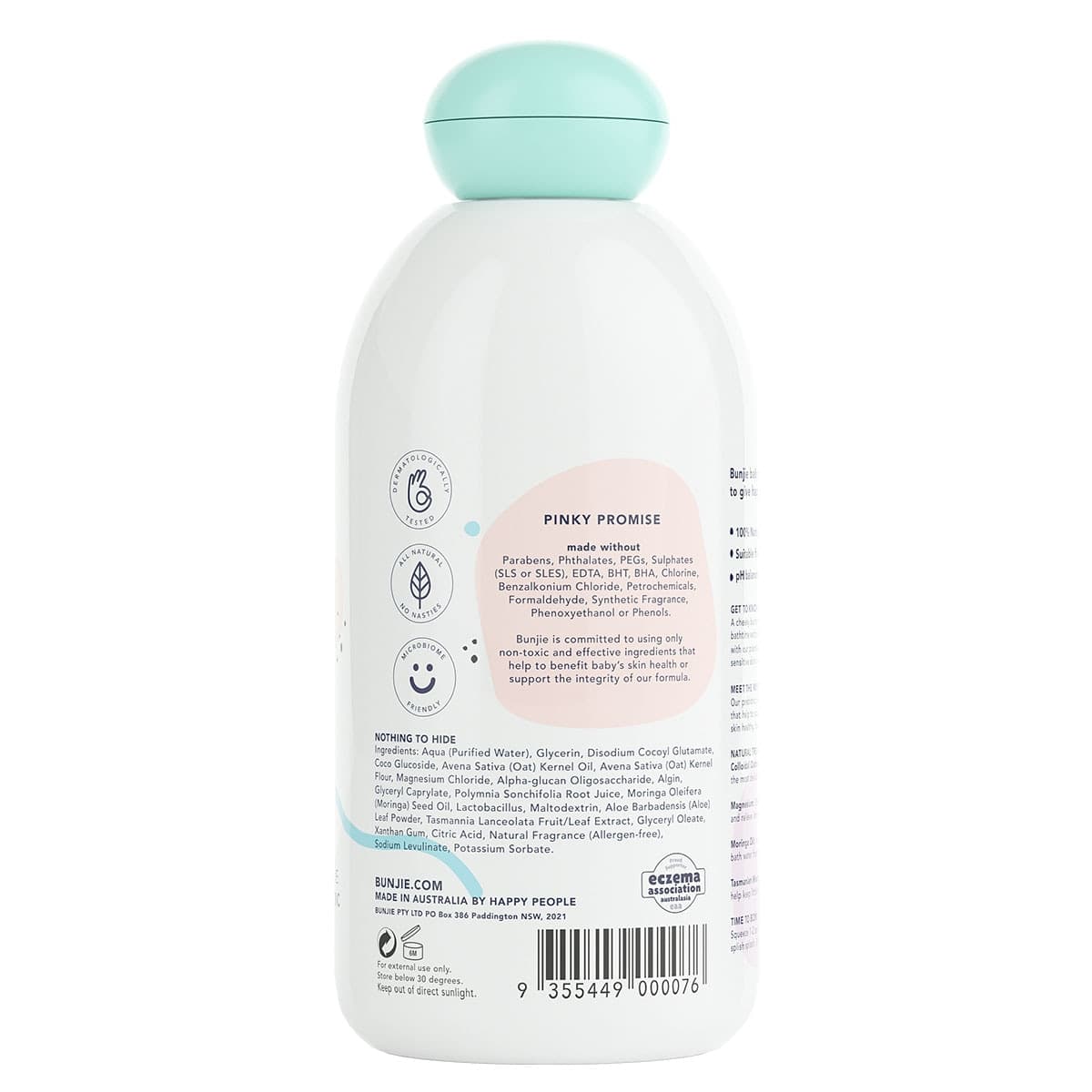 Thumbnail Bunjie Baby Hide & Squeak Bubble Bath 300Ml