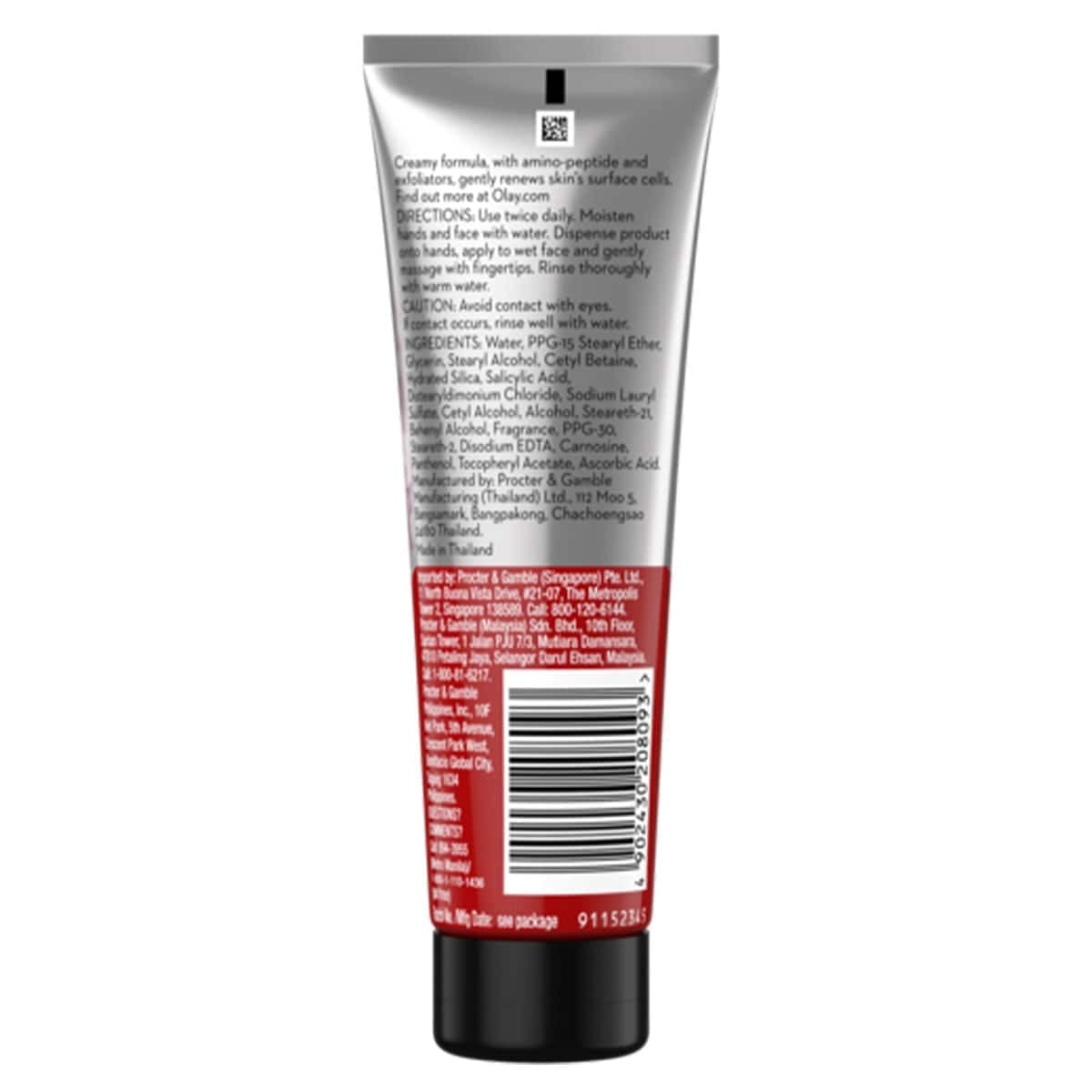 Thumbnail Olay Regenerist Revitalising Cream Cleanser 100Ml