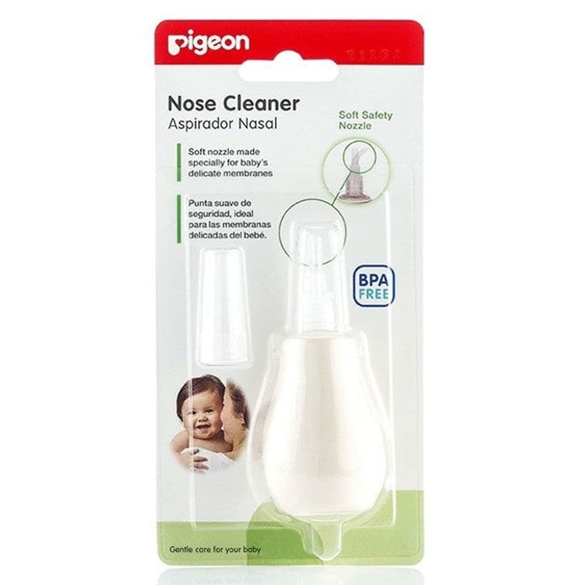 Pigeon Baby Nose Cleaner Aspirator Nasal