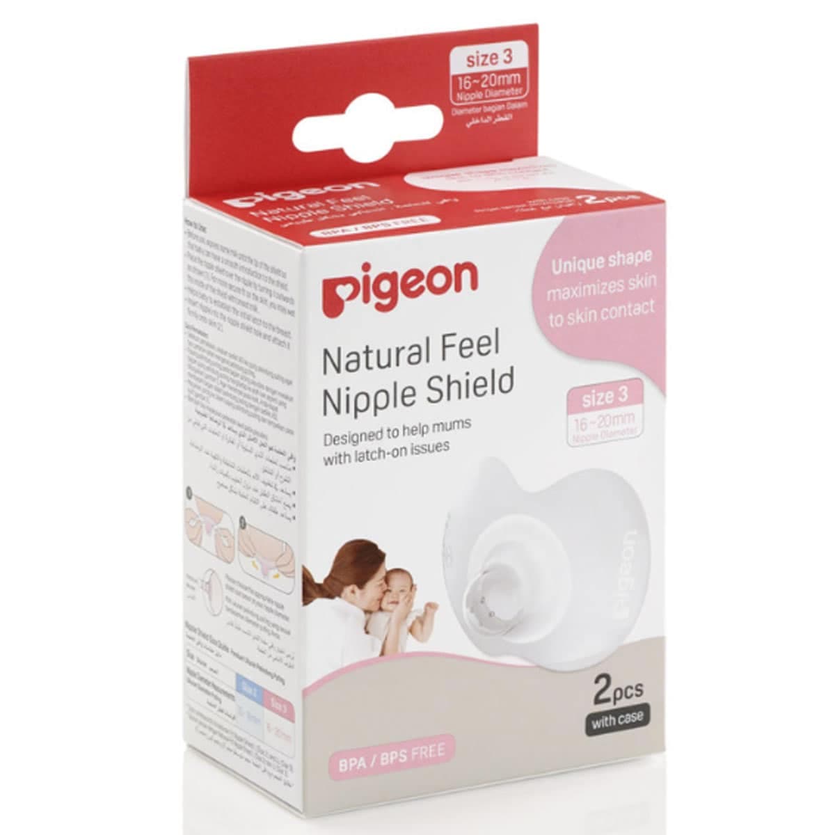 Thumbnail Pigeon Natural Feel Nipple Shield Size 3 2 Pack