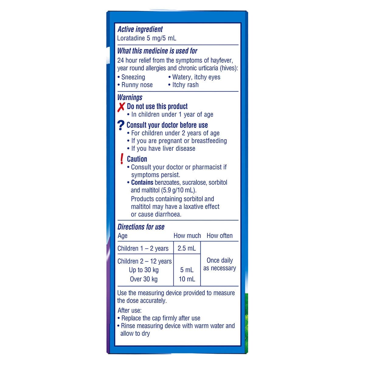 Thumbnail Claratyne Childrens Antihistamine Syrup Grape 60ml