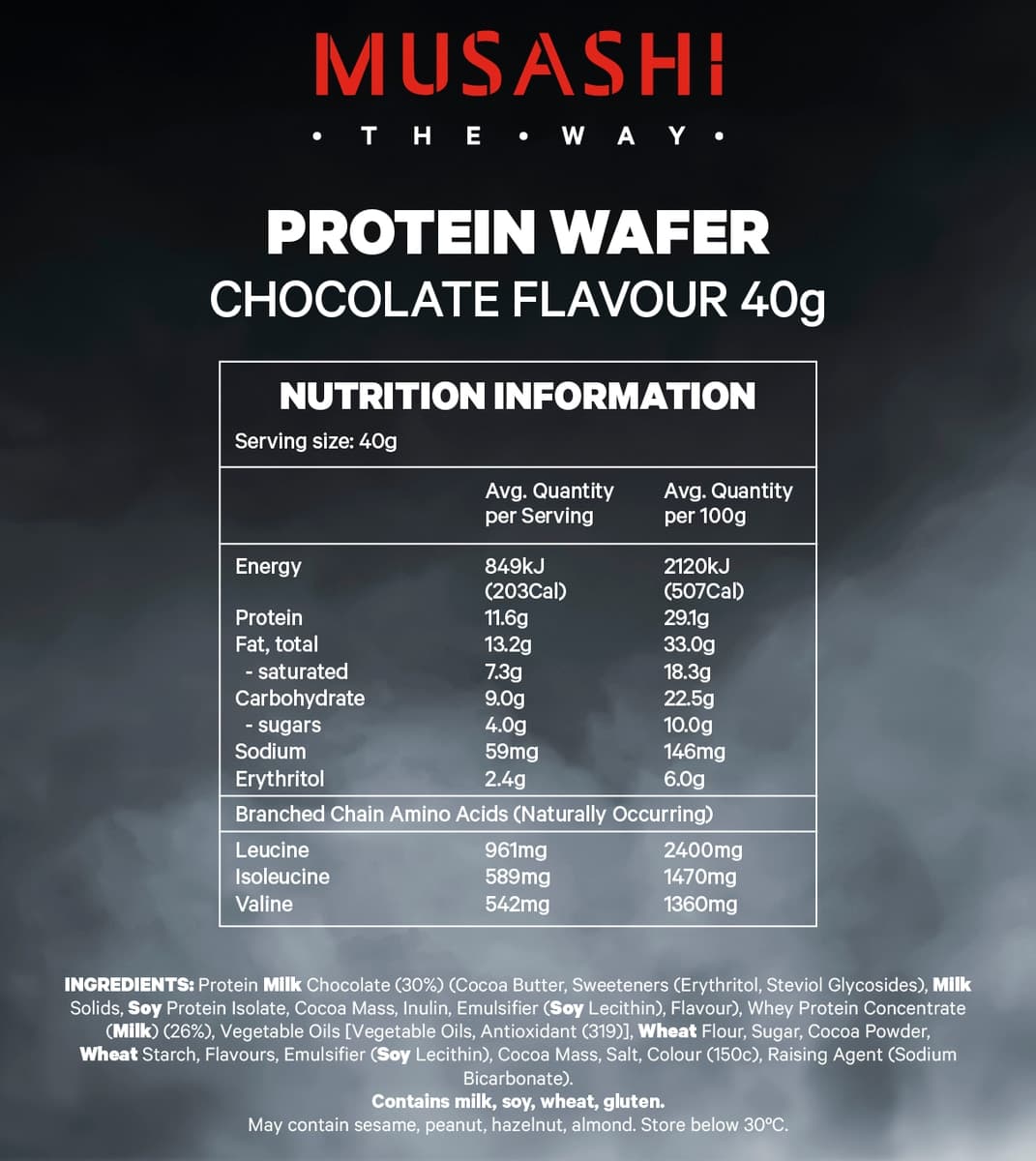 Thumbnail Musashi Chocolate Protein Wafer 12 X 40G