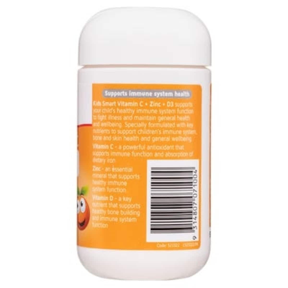 Thumbnail Natures Way Kids Smart Vitamin C + Zinc + D3 99.9% Sugar Free 75 Chewable Tablets