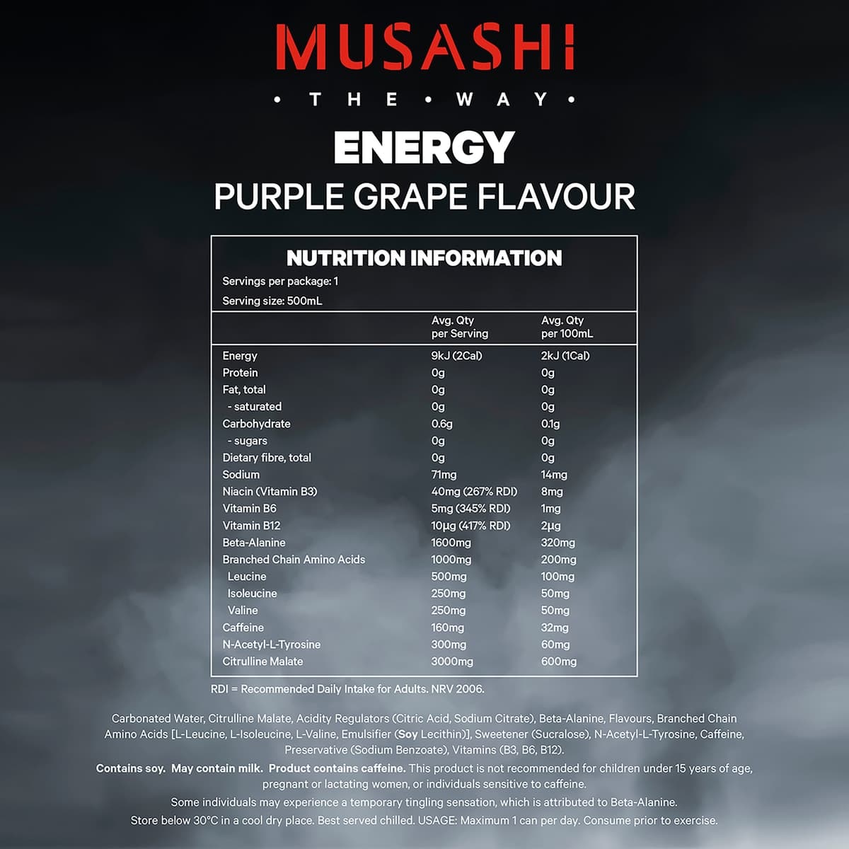 Thumbnail Musashi Energy Purple Grape 12 X 500Ml