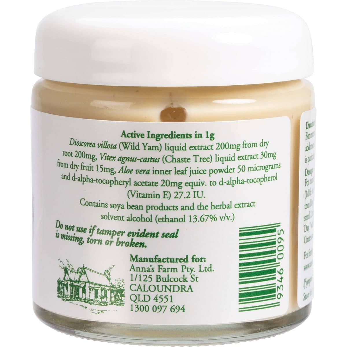 Thumbnail Annas Wild Yam Cream 100G