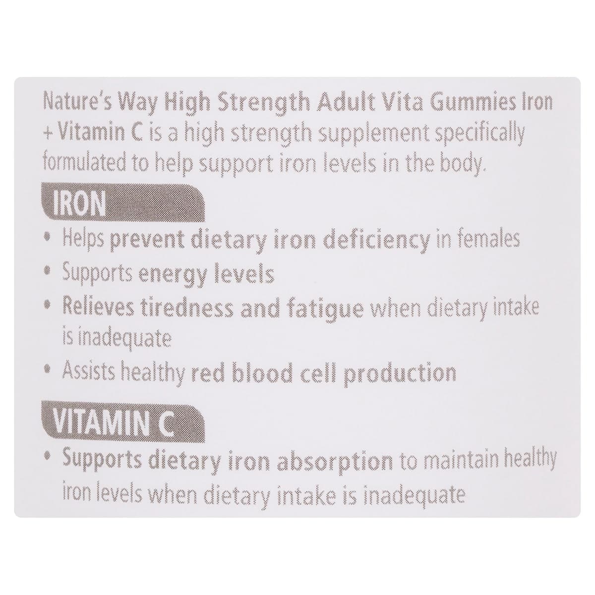 Thumbnail Natures Way High Strength Adult Vita Gummies Iron + Vitamin C 65 Pack