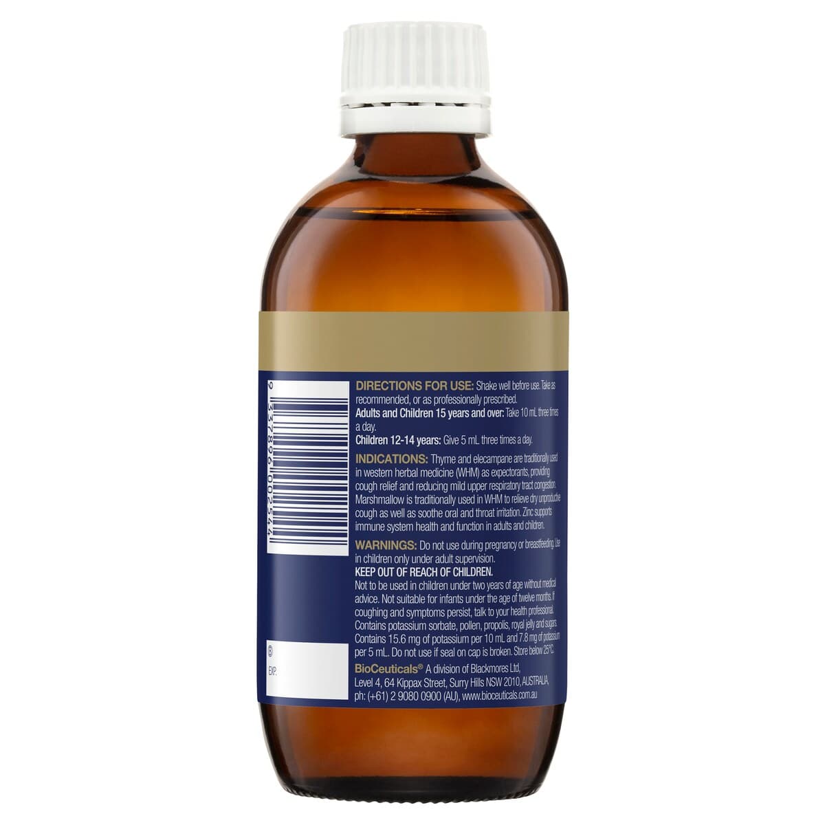 Thumbnail Bioceuticals Armaforce Cough Relief 200Ml