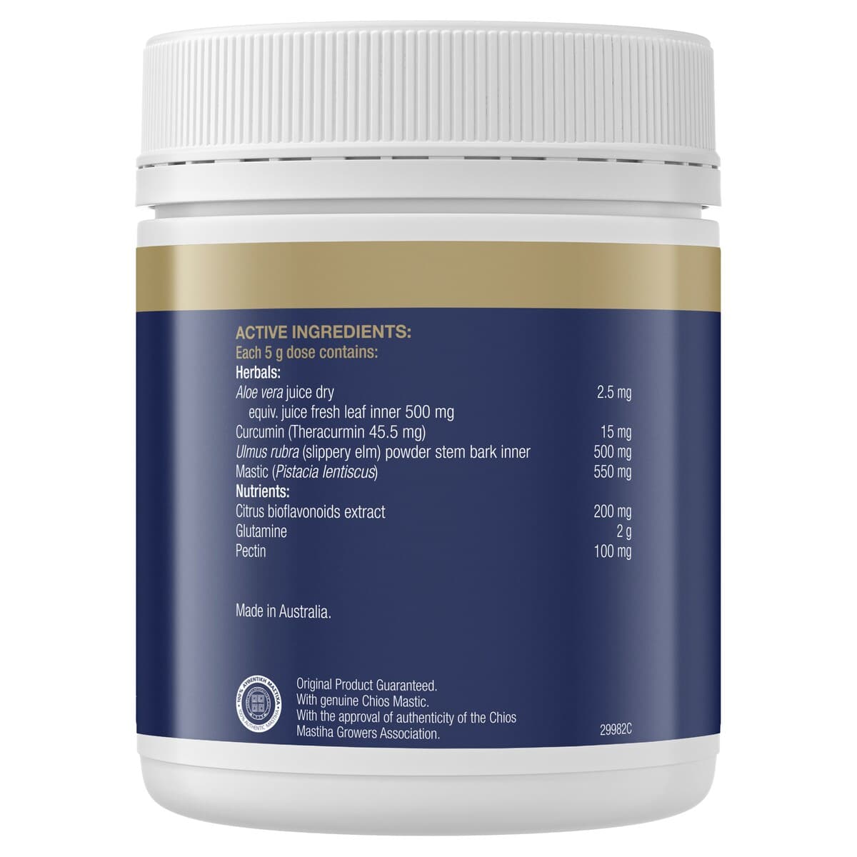 Thumbnail Bioceuticals Intestamine Powder 300G