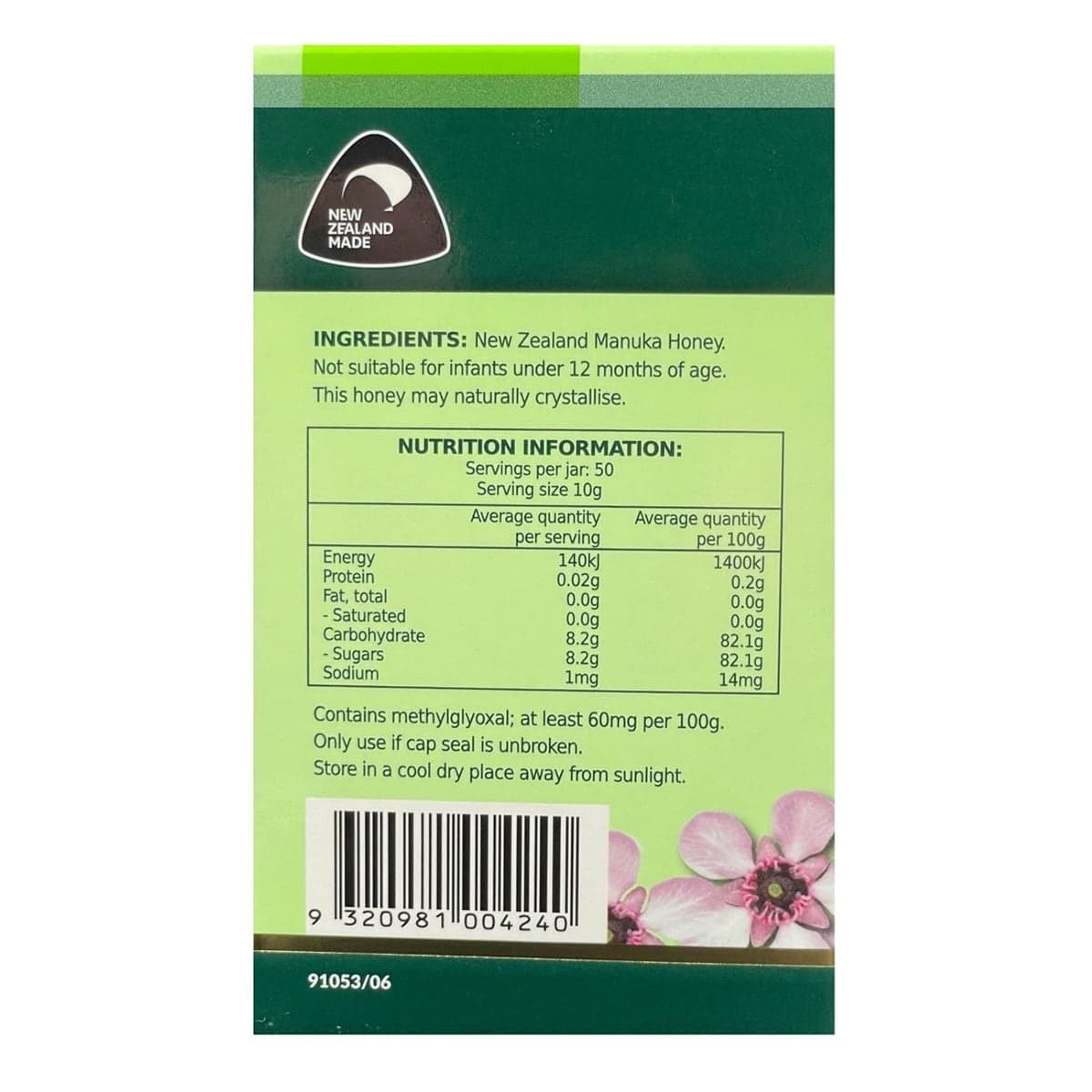 Thumbnail Australian By Nature Manuka Honey 16+ (Mgo 600) 500G