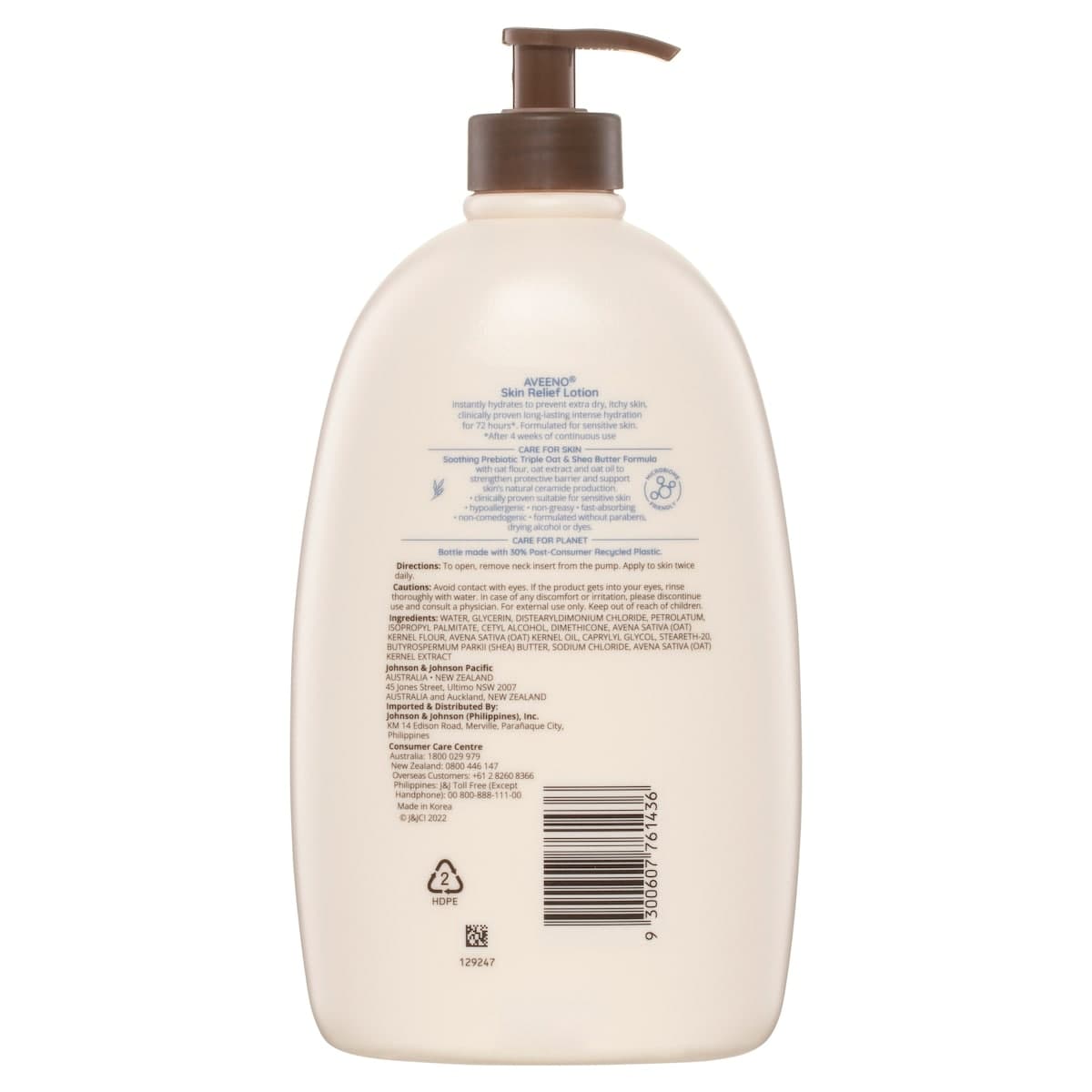 Thumbnail Aveeno Active Naturals Skin Relief Moisturising Lotion 1 Litre