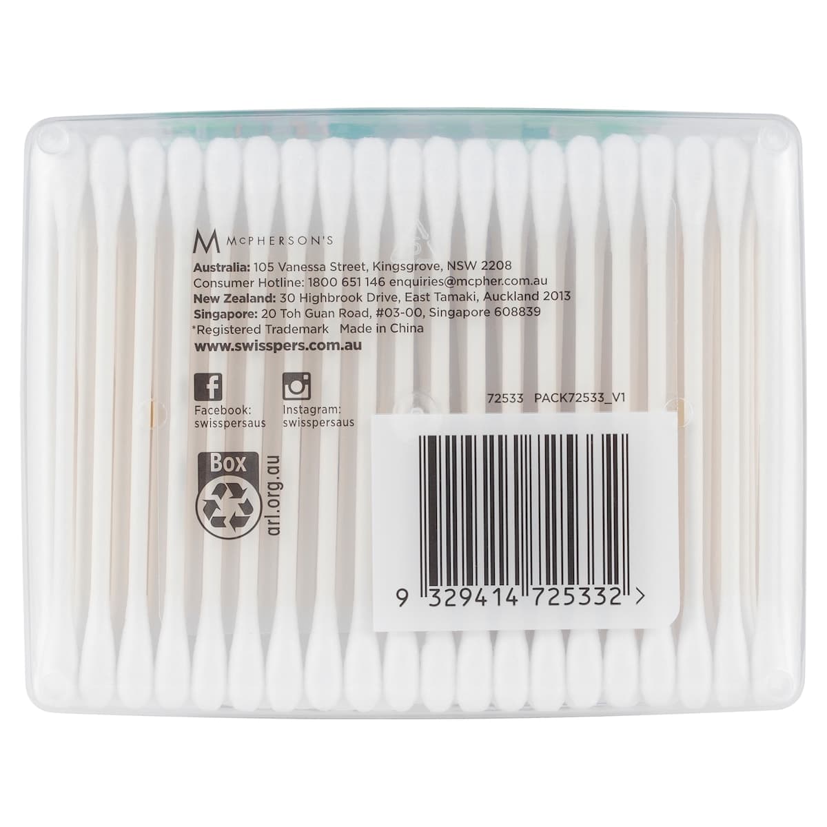 Thumbnail Swisspers Cotton Tips Paper Stems 400 Pack