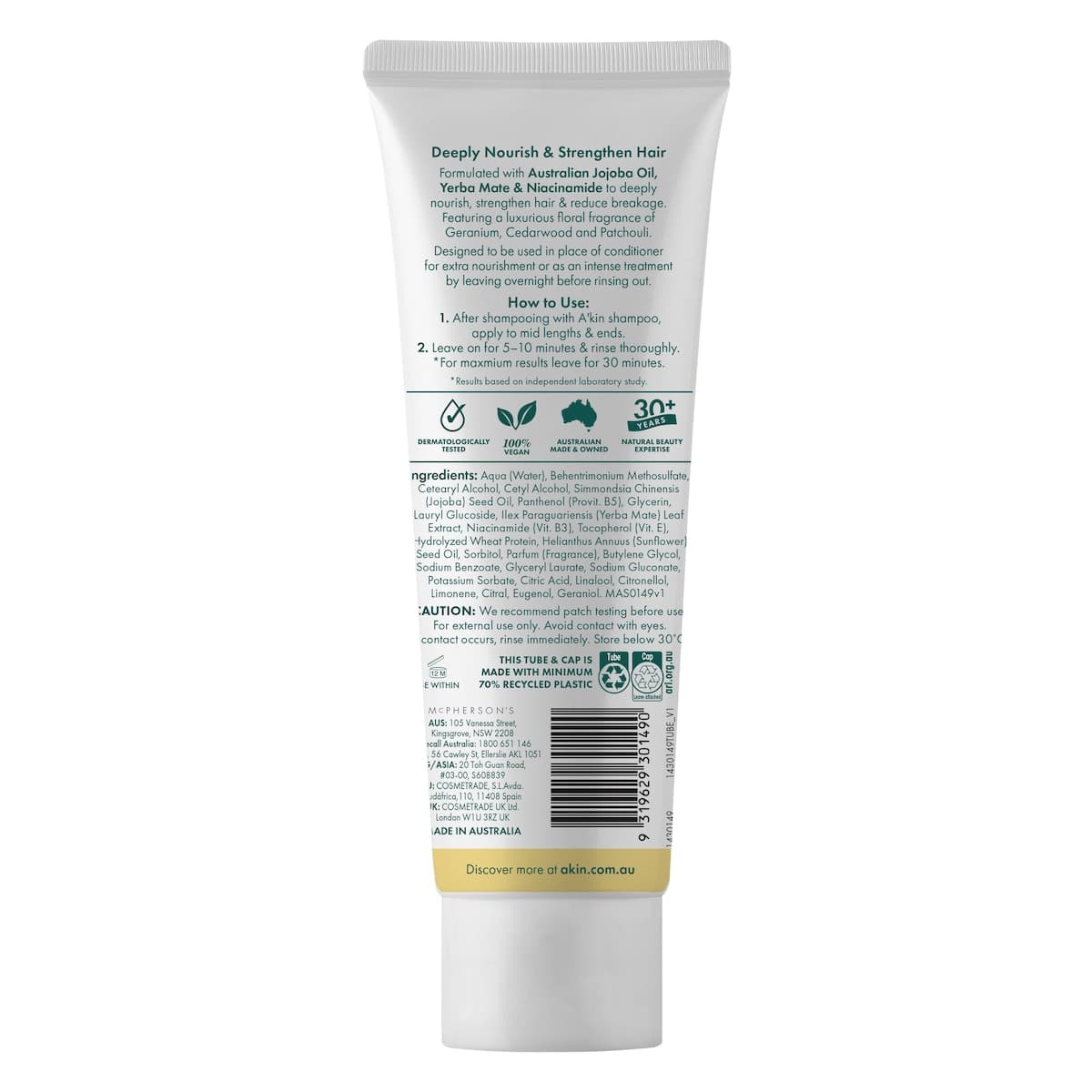 A'kin Daily Shine Hair Mask 150ml