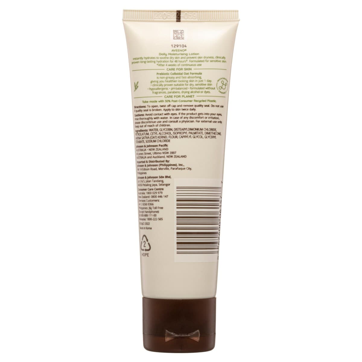 Thumbnail Aveeno Daily Moisturising Lotion Fragrance Free 71Ml