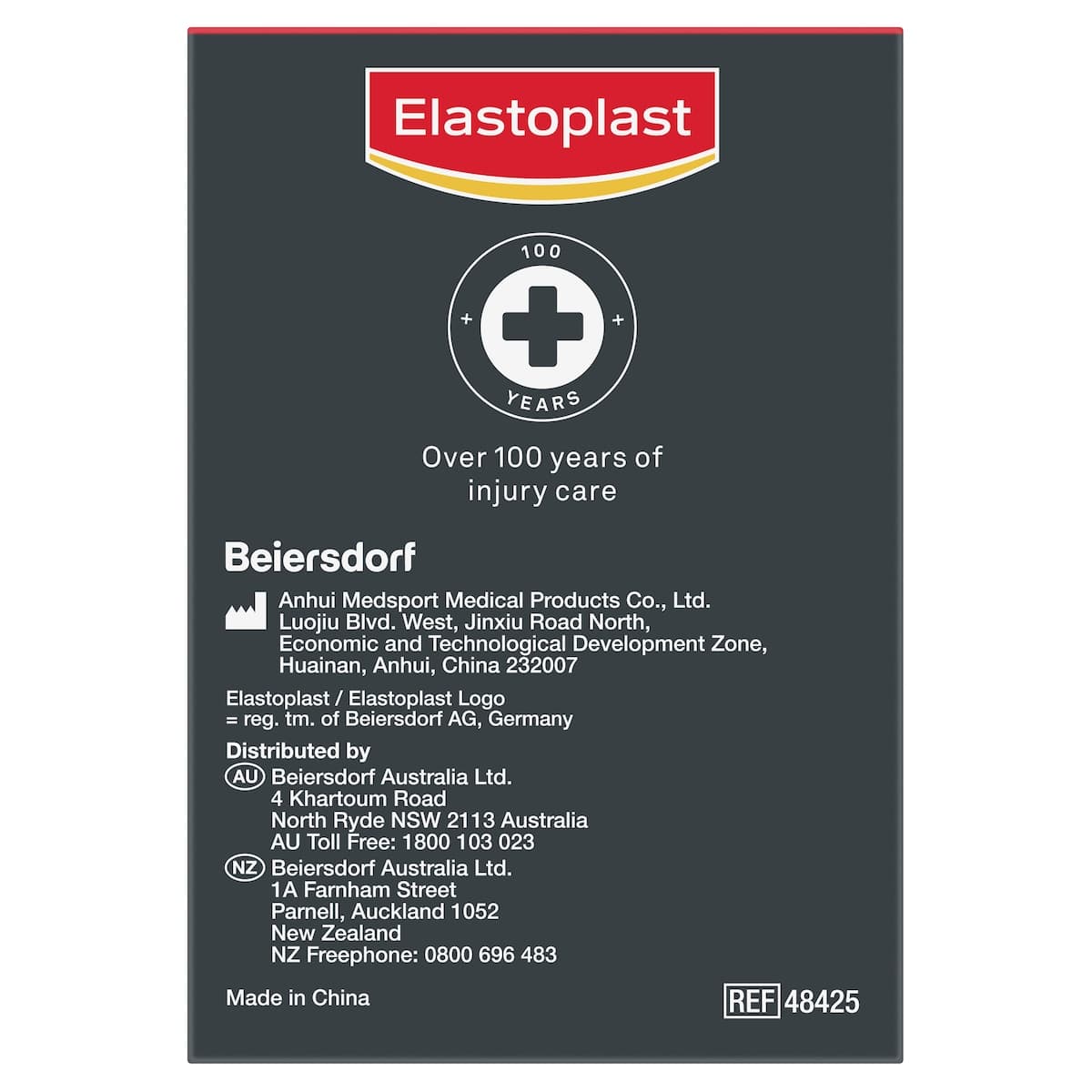 Thumbnail Elastoplast Rigid Strapping Tape 50Mm X 10M Roll