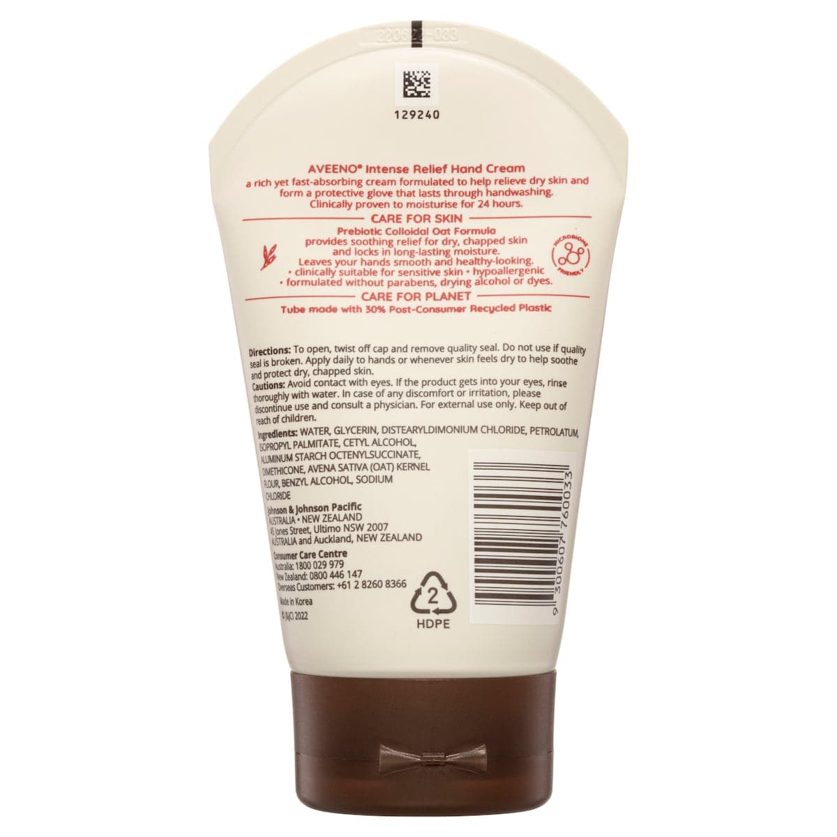 Thumbnail Aveeno Active Naturals Intense Relief Hand Cream 100G