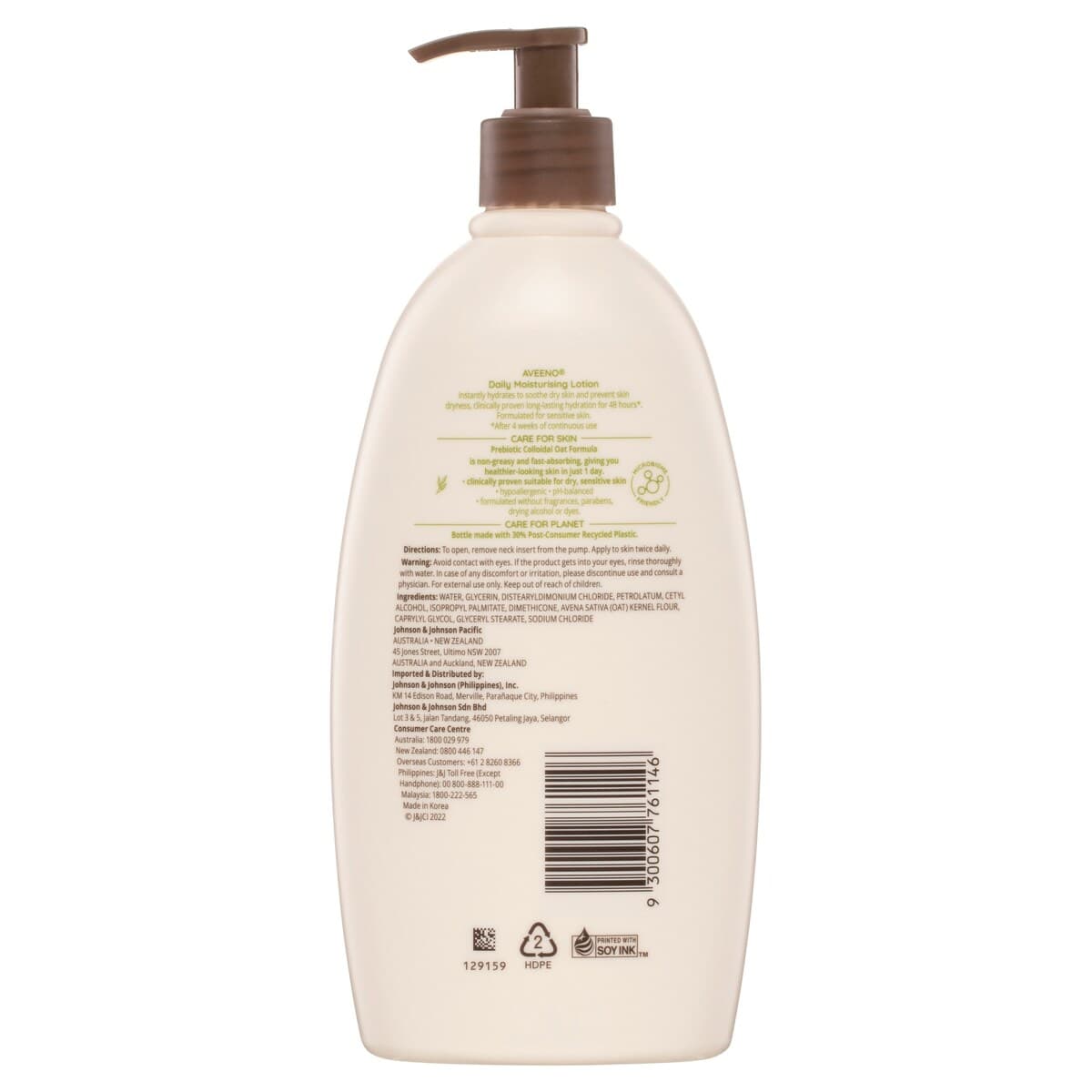 Thumbnail Aveeno Daily Moisturising Body Lotion 532Ml