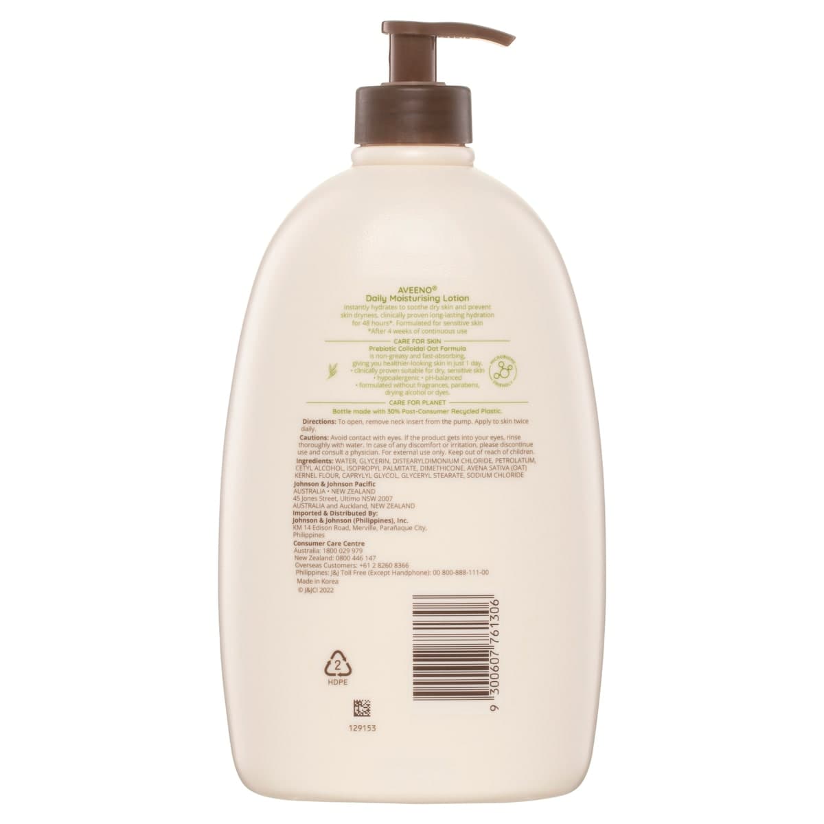 Thumbnail Aveeno Active Naturals Daily Moisturising Body Lotion 1 Litre