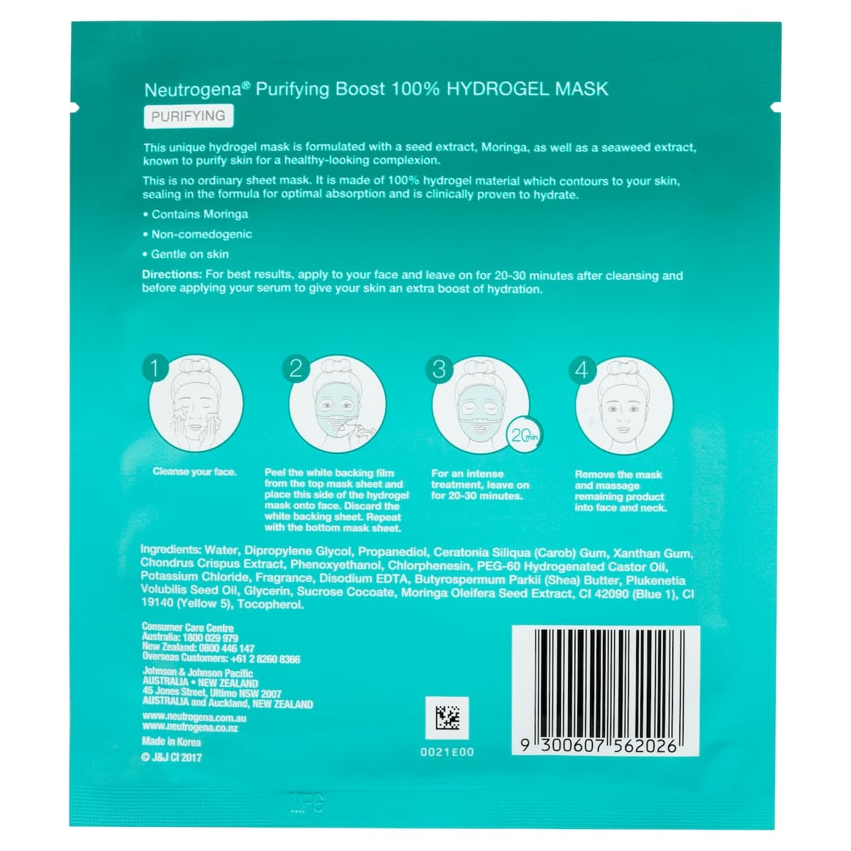 Thumbnail Neutrogena Purifying Boost Purifying Hydrogel Mask 30G