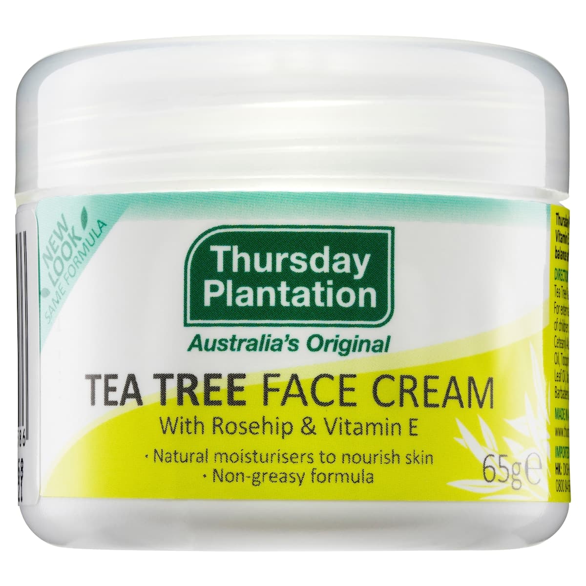 Thumbnail Thursday Plantation Tea Tree Clear Skin & Acne Control Kit