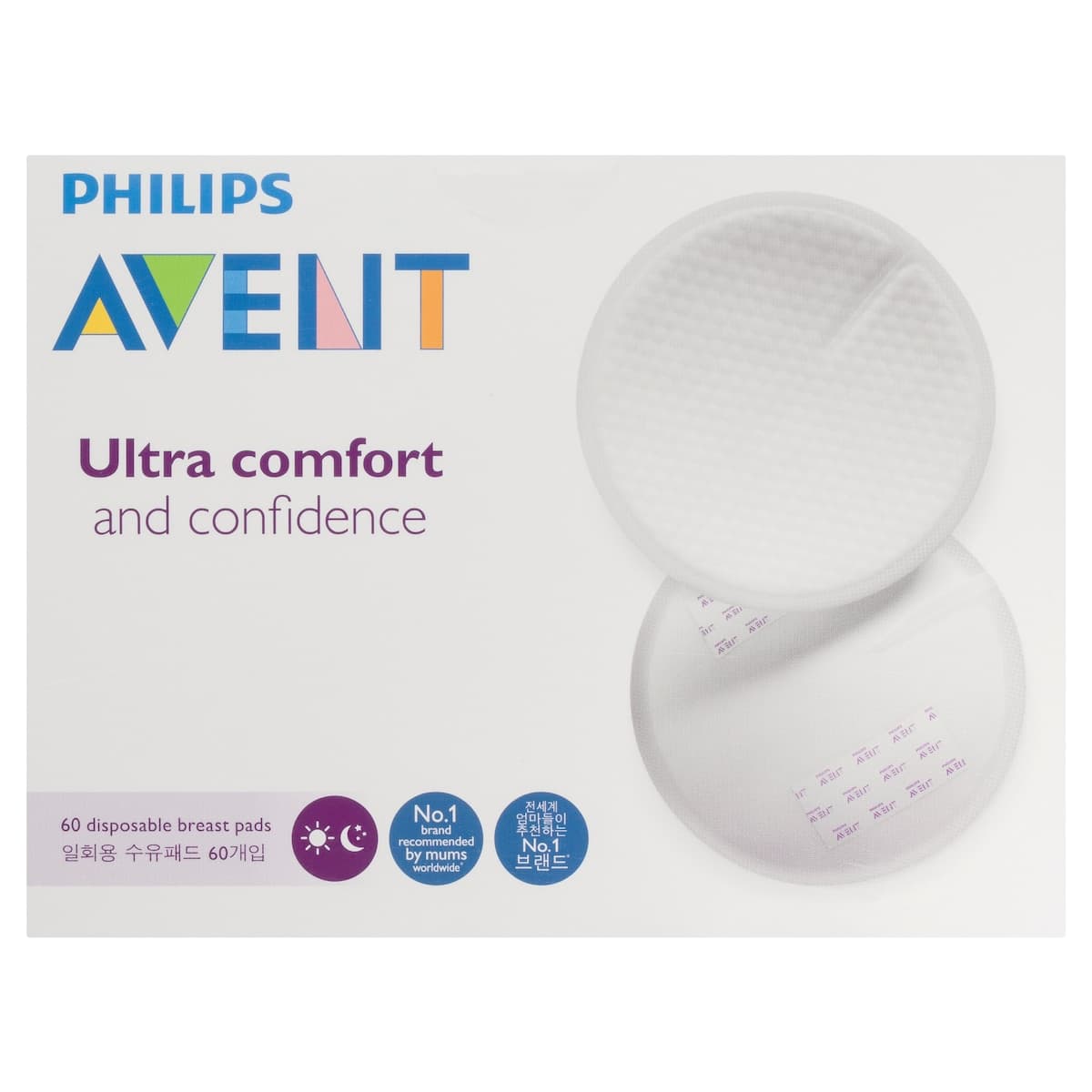 Thumbnail Avent Disposable Breast Pad 60 Pads