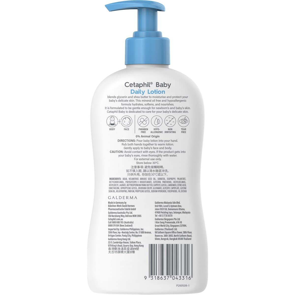 Thumbnail Cetaphil Baby Daily Lotion 400Ml