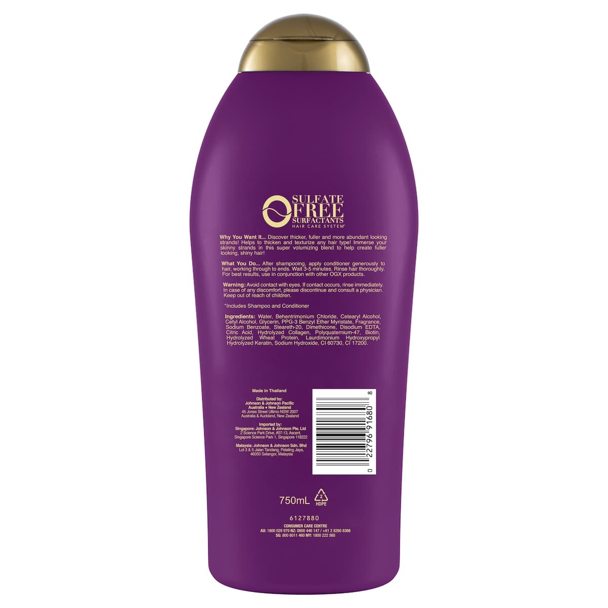 Thumbnail Ogx Biotin & Collagen Conditioner 750Ml