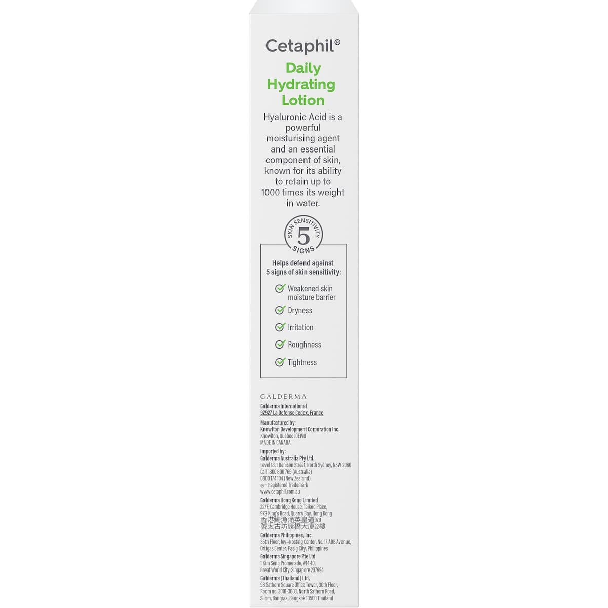 Thumbnail Cetaphil Daily Hydrating Facial Lotion With Hyaluronic Acid 88Ml