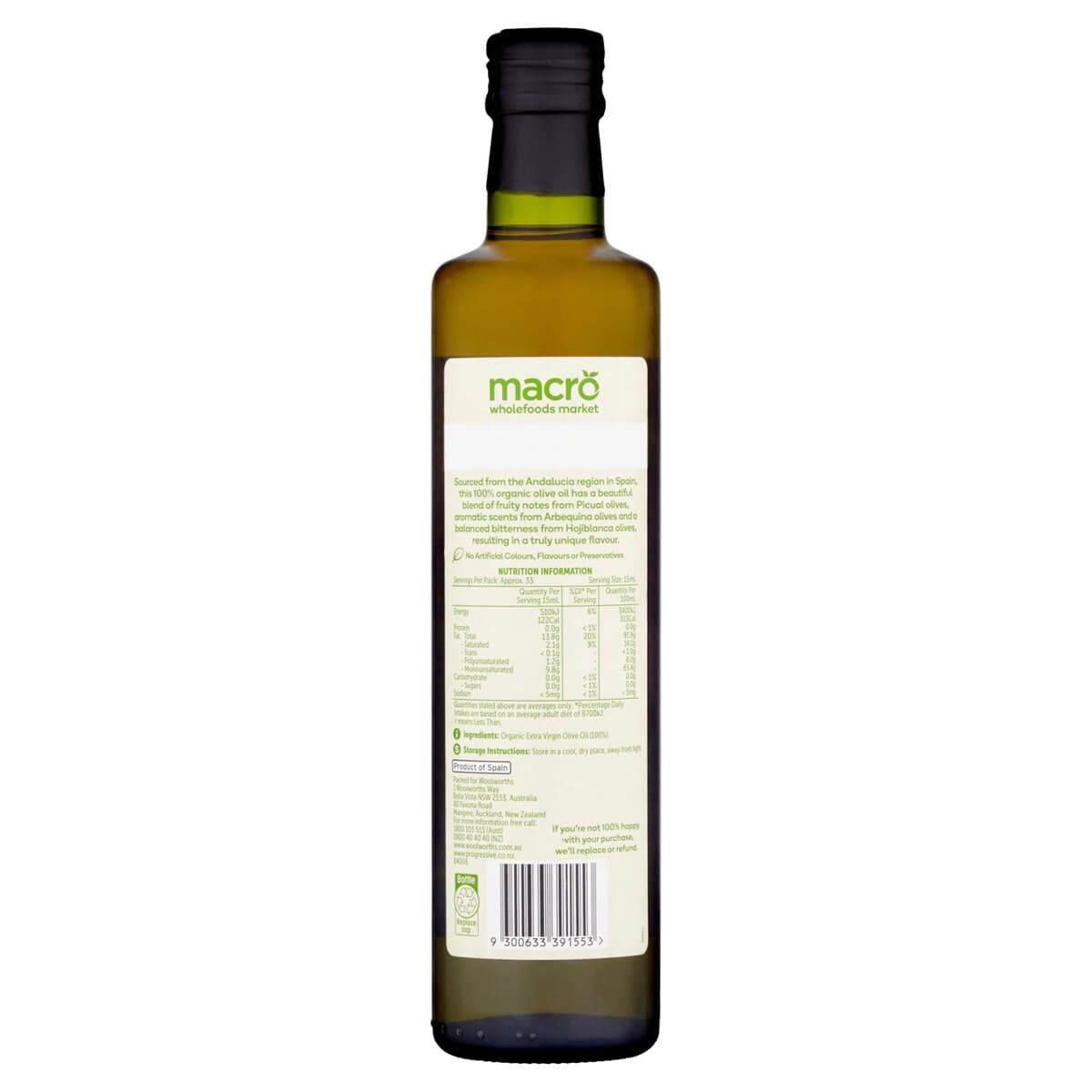 Thumbnail Macro Organic Spanish Extra Virgin Oil Olive 500Ml