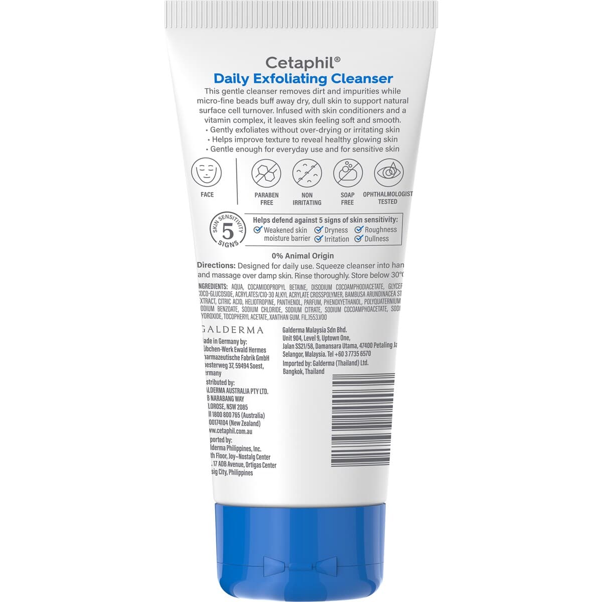 Thumbnail Cetaphil Daily Exfoliating Facial Cleanser 178Ml