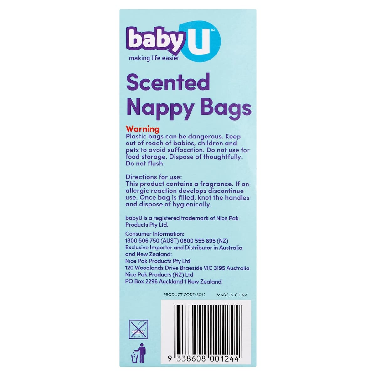 Thumbnail Baby U Scented Nappy Bags 200 Pack