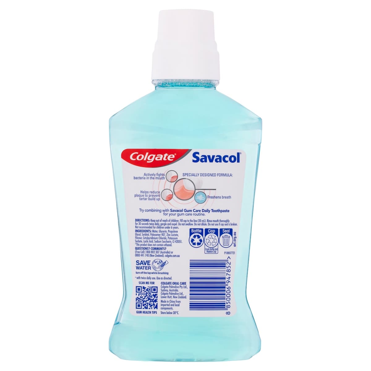 Thumbnail Savacol Gum Care Daily Mouth Rinse 500Ml