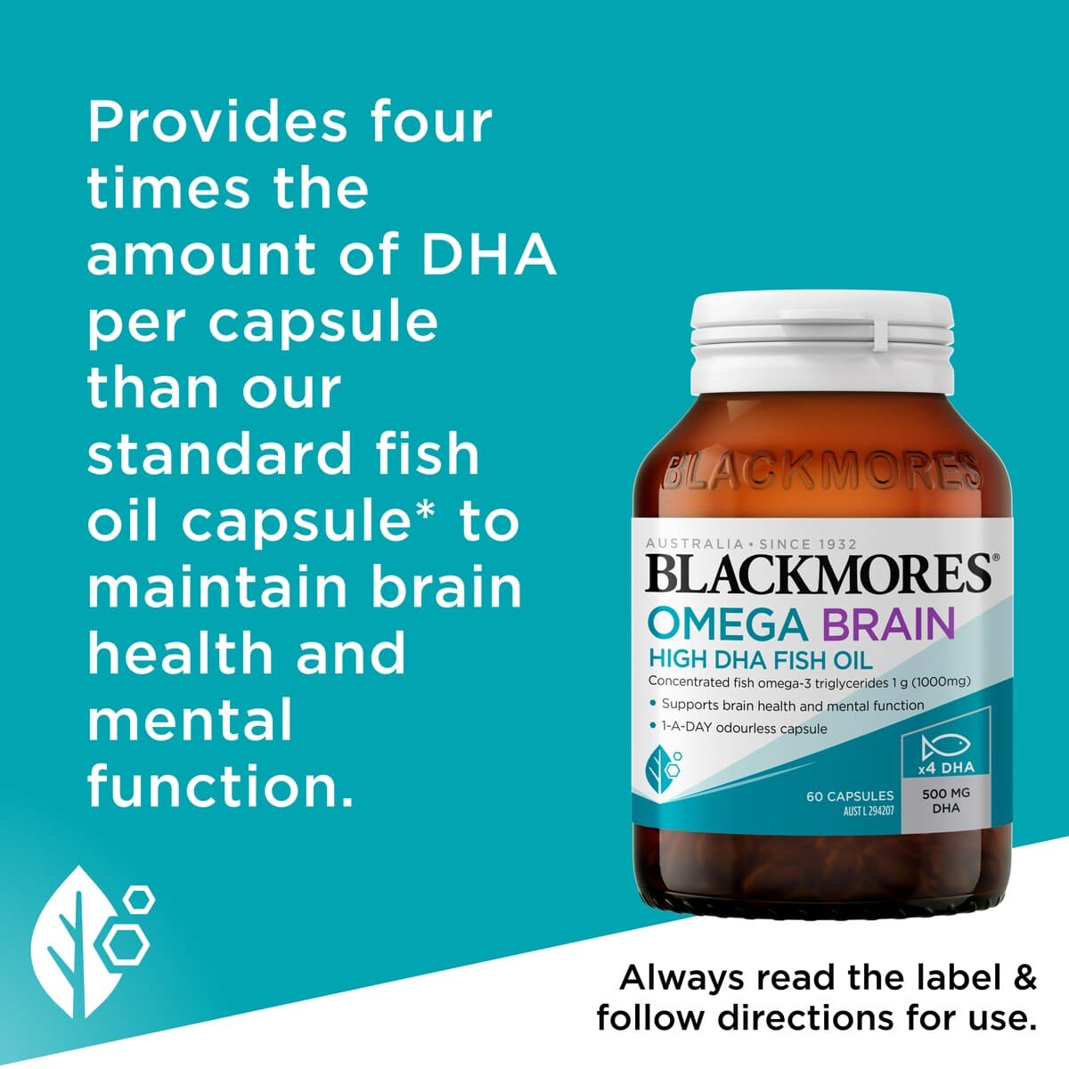 Thumbnail Blackmores Omega Brain Health 60 Capsules