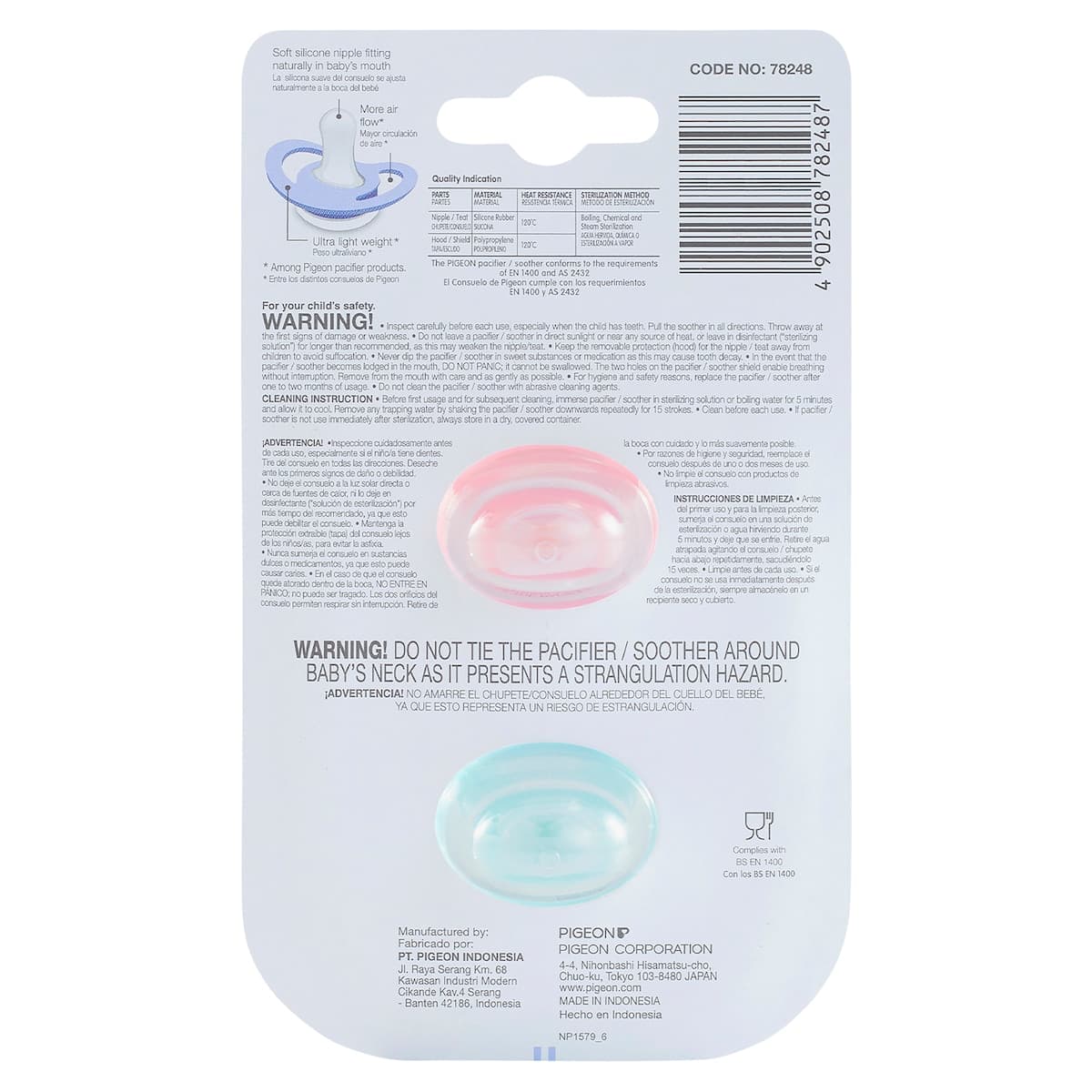 Thumbnail Pigeon Mini Light Pacifier Small (0+ Months) Twin Pack (Colours Selected At Random)