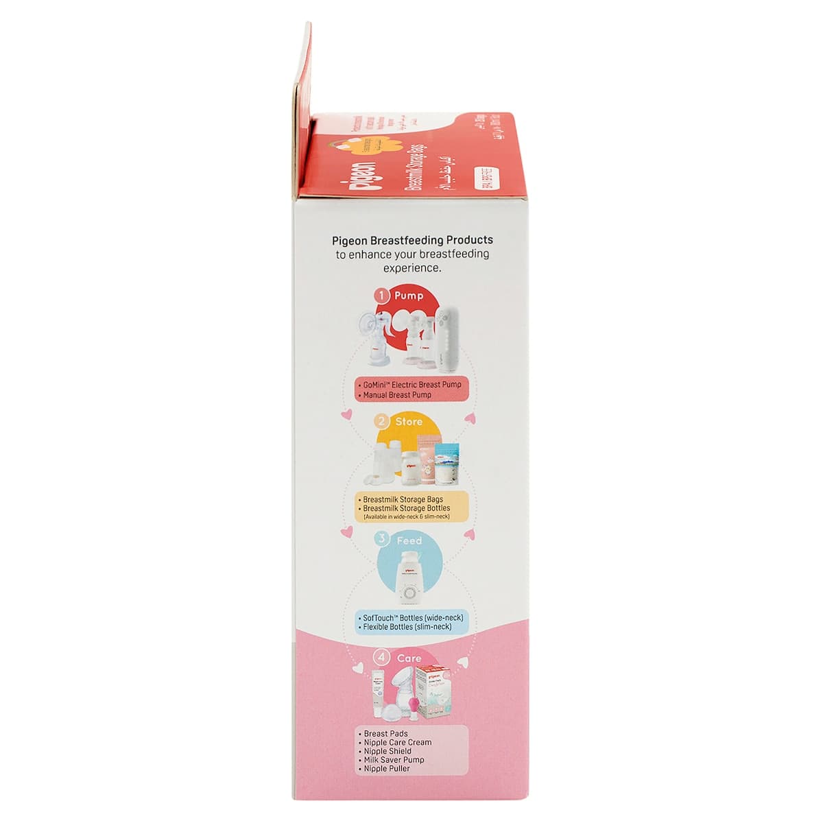 Thumbnail Pigeon Breast Milk Storage Bags 180Ml 25 Pack