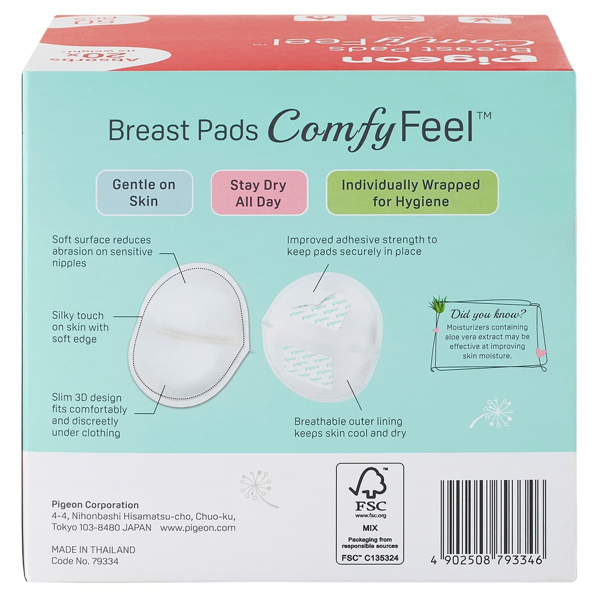 Thumbnail Pigeon Comfyfeel Disposable Breast Pads 50 Pack