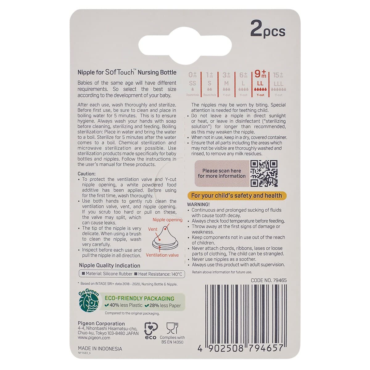 Thumbnail Pigeon Softouch Iii Teat (Ll) 2 Pack